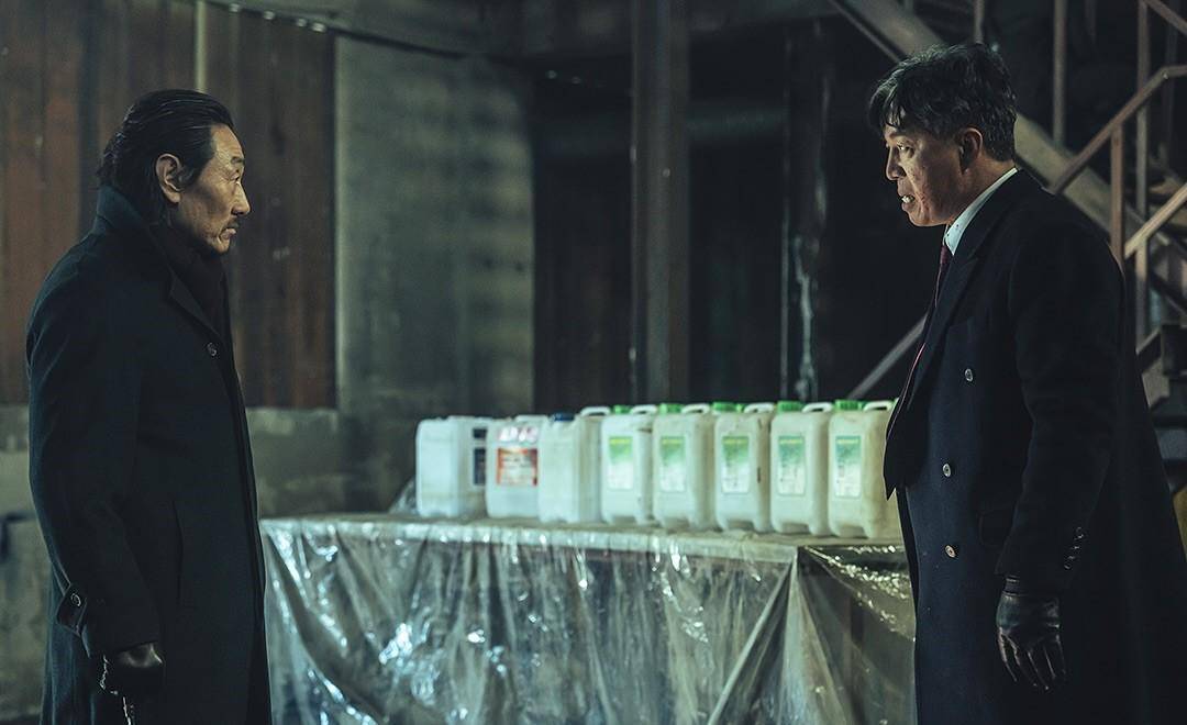 cuplikan drama Mercy for None (dok. Netflix/Mercy for None)