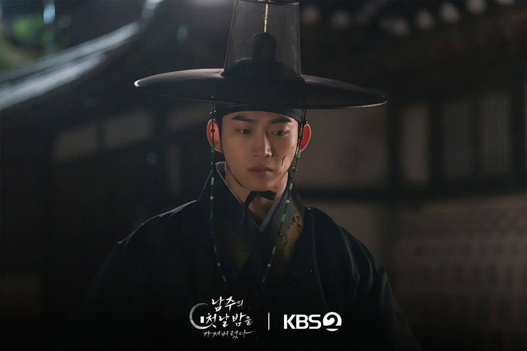 poster drama Korea The First Night With the Duke