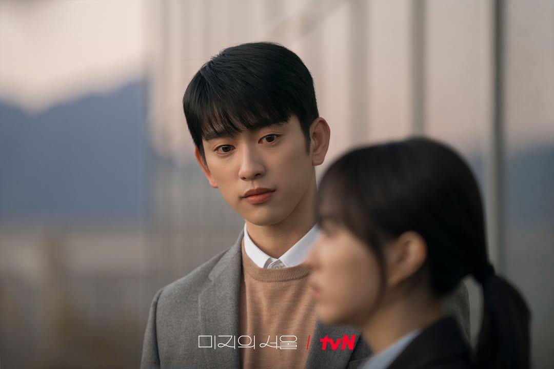 4 Trauma yang Dialami Karakter Utama di Our Unwritten Seoul