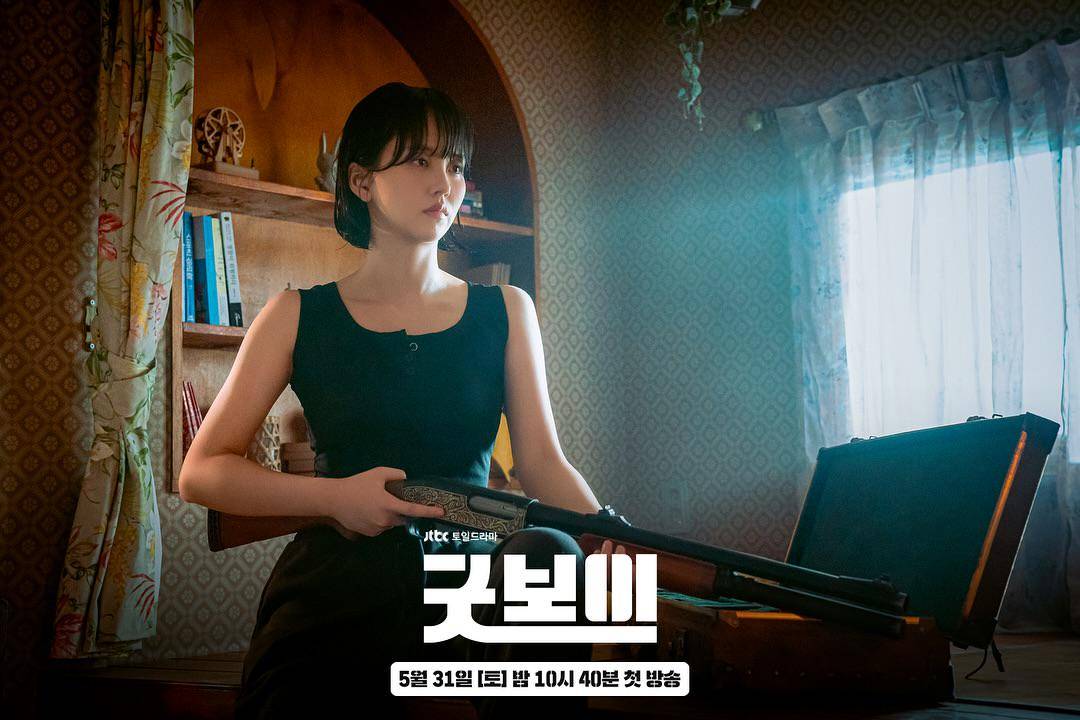 still cut drama Good Boy (instagram.com/jtbcdrama)