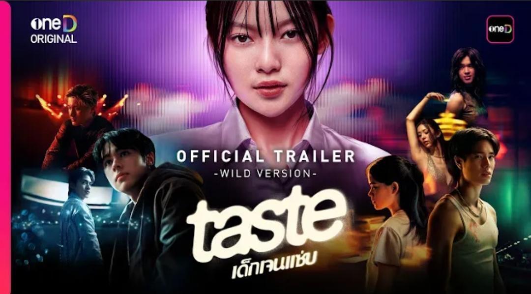 Sinopsis dan Jadwal Tayang TASTE, Serial Thailand Tema Dark Youth