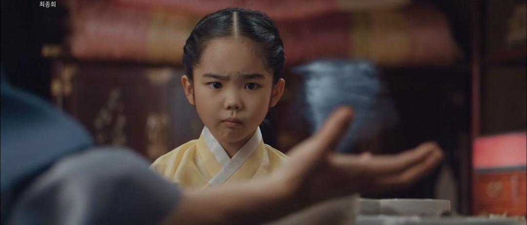 7 Fakta Yoon Ga Won, Putri Kang Cheol di The Haunted Palace
