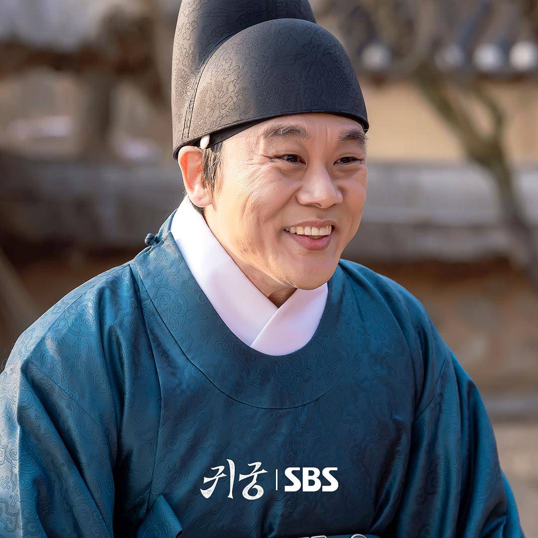 cuplikan drama The Haunted Palace (dok. SBS/The Haunted Palace)