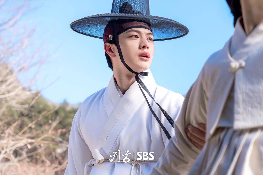 cuplikan drama The Haunted Palace (dok. SBS/The Haunted Palace)