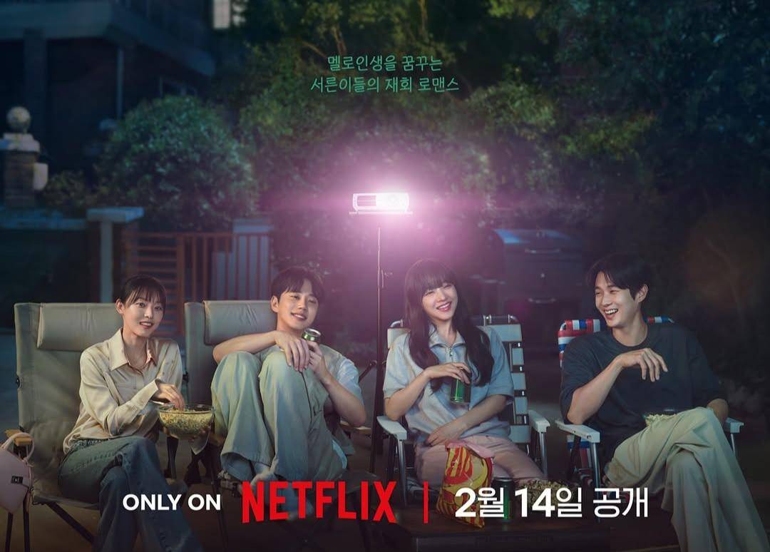 Drama Melo Movie (dok. Netflix/Melo Movie)