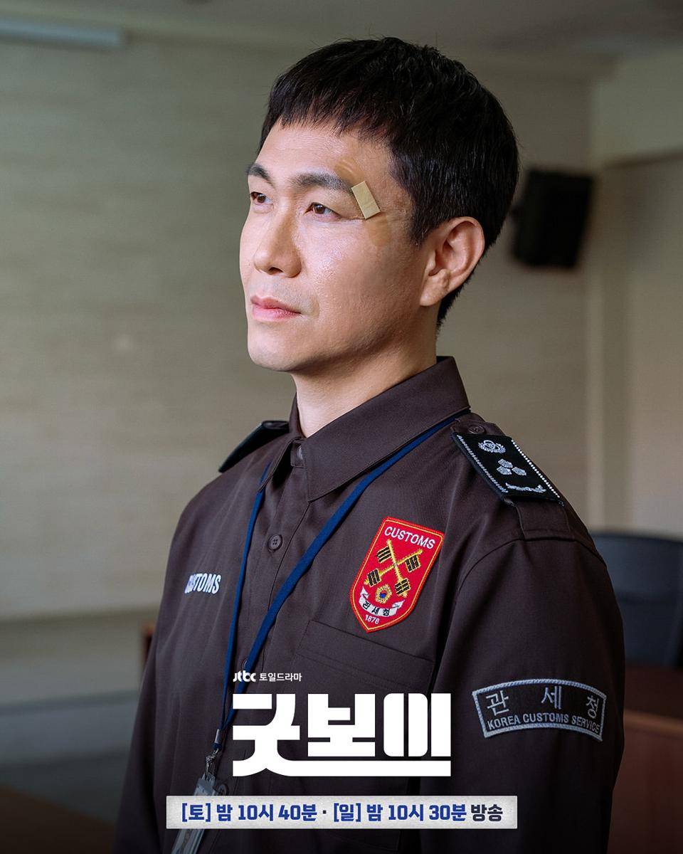 Cuplikan Good Boy (Dok.JTBC/Good Boy)