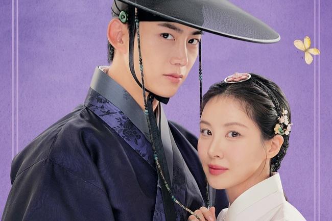 Jadwal Tayang Tiap Episode Drama Korea The First Night With the Duke