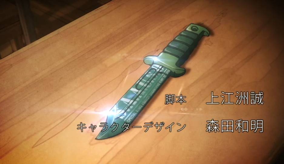 Ilustrasi Anti-Sensei Knives dari anime Assassination Classroom (2015) (dok. Lerche)