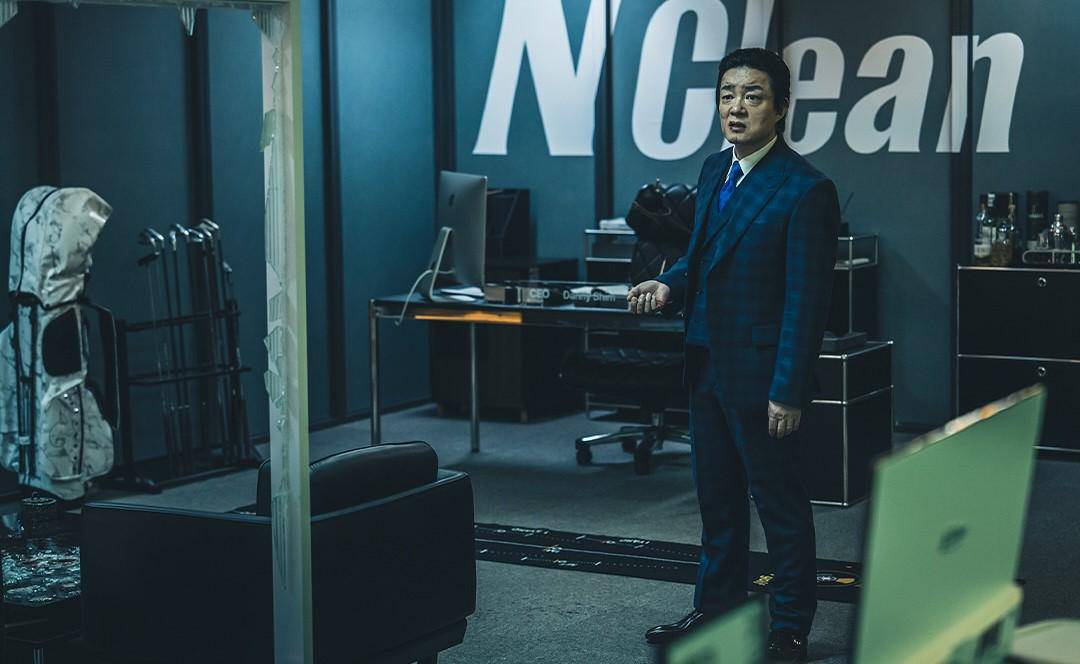 cuplikan drama Mercy for None (dok. Netflix/Mercy for None)