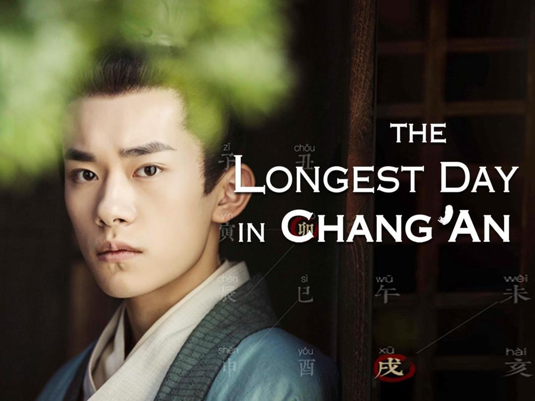 7 Drama China dengan Biaya Produksi Termahal, Hasilnya Apik