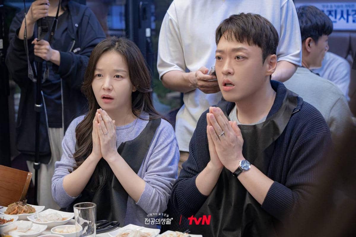 Cuplikan drama Resident Playbook