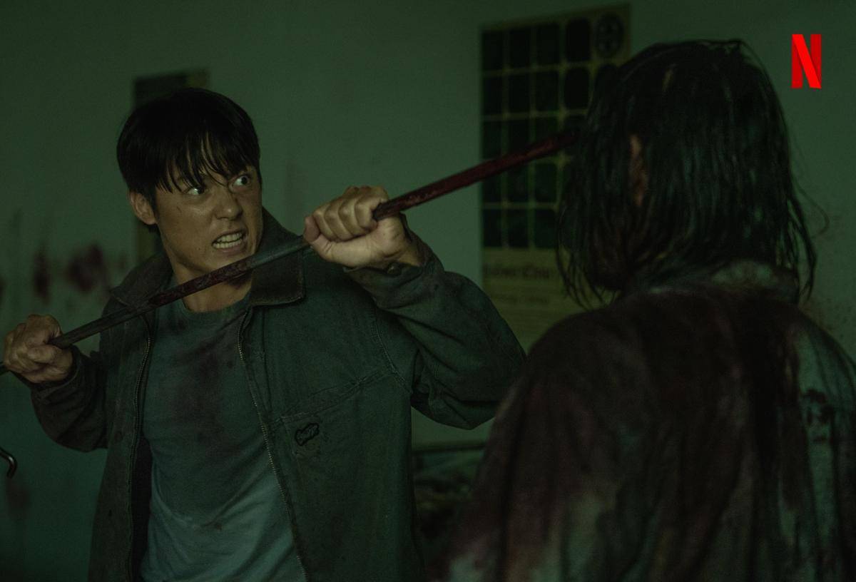 still cut film Ziam (Dok.Netflix/Ziam)