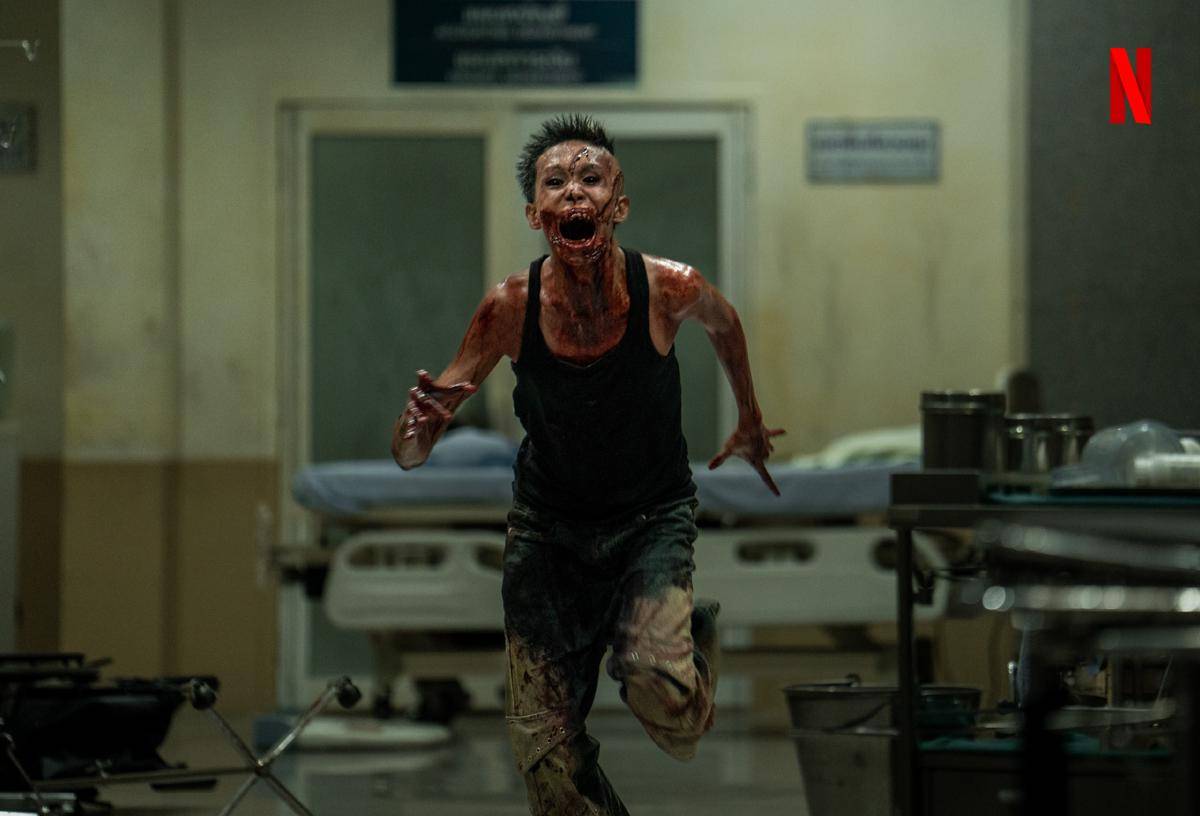 still cut film Ziam (Dok.Netflix/Ziam)