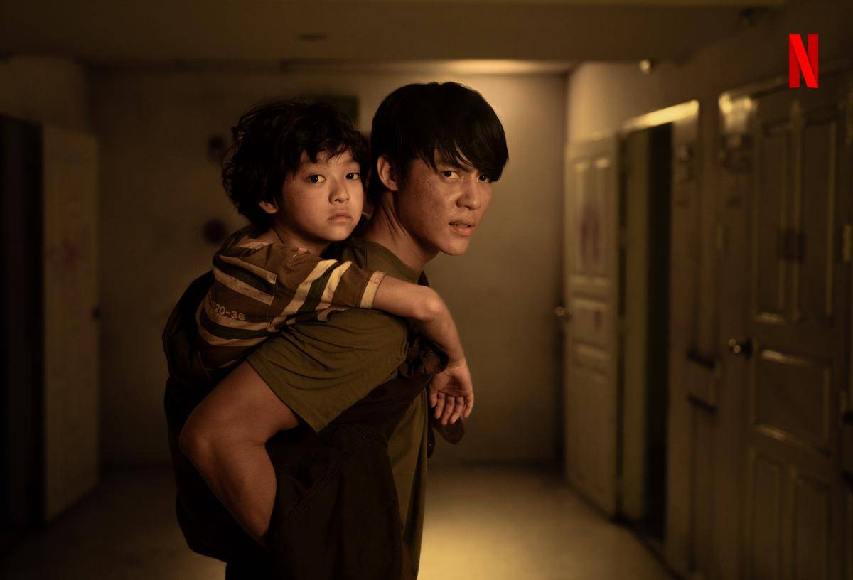 still cut film Ziam (Dok.Netflix/Ziam)