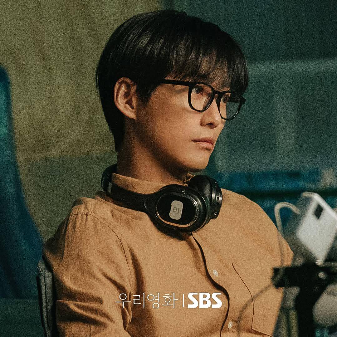 still cuts drama Our Movie (instagram.com/sbsdrama.official)
