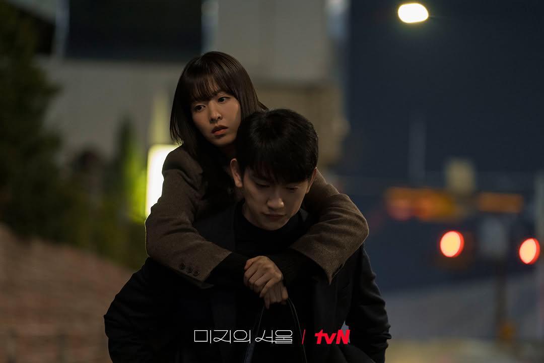 Daftar OST Drama Korea Our Unwritten Seoul dan Liriknya