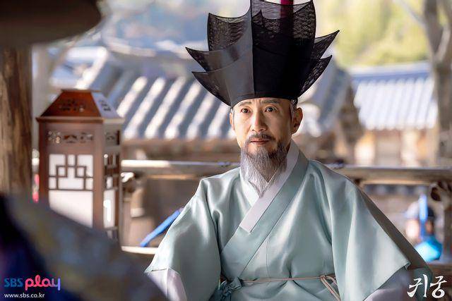 cuplikan drakor The Haunted Palace (dok. SBS/The Haunted Palace)