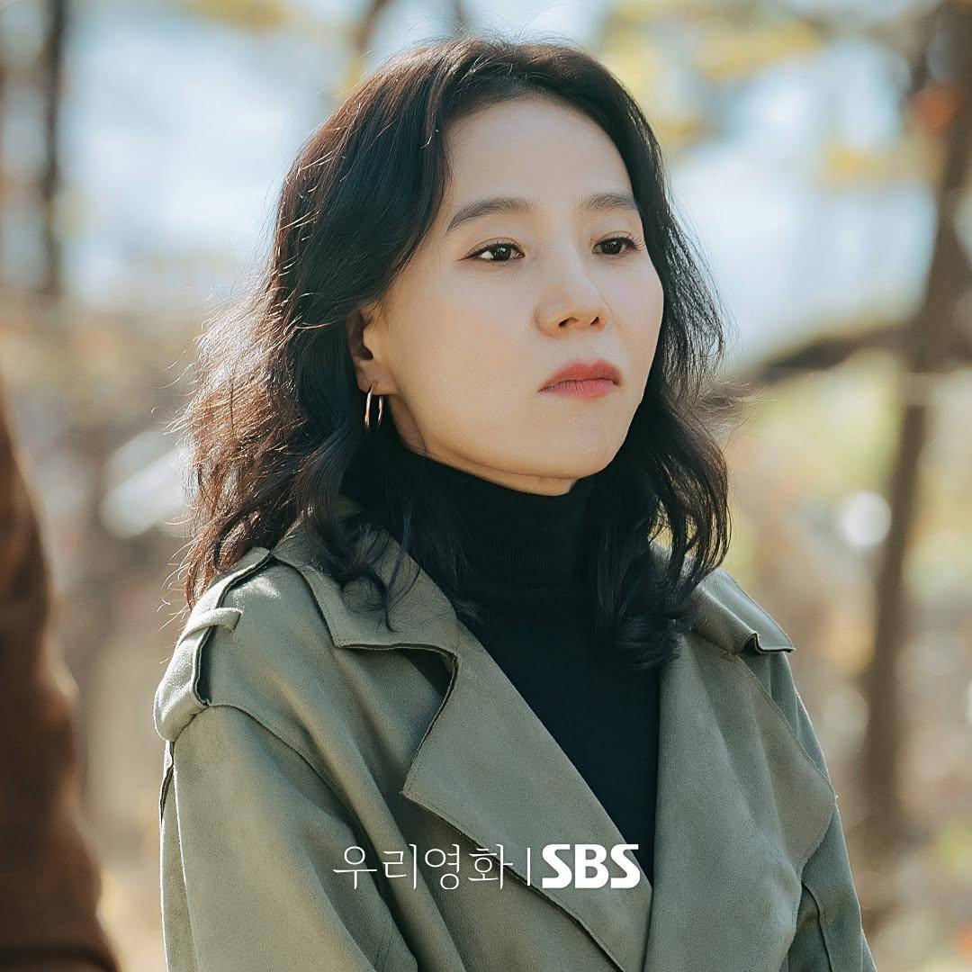 still cuts drama Our Movie (instagram.com/sbsdrama.official)