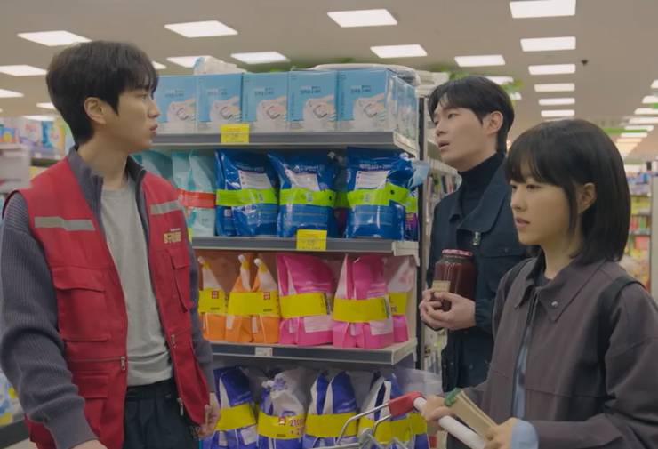 Still cut drama Korea Our Unwritten Seoul (youtube.com/@tvNDRAMA_official)