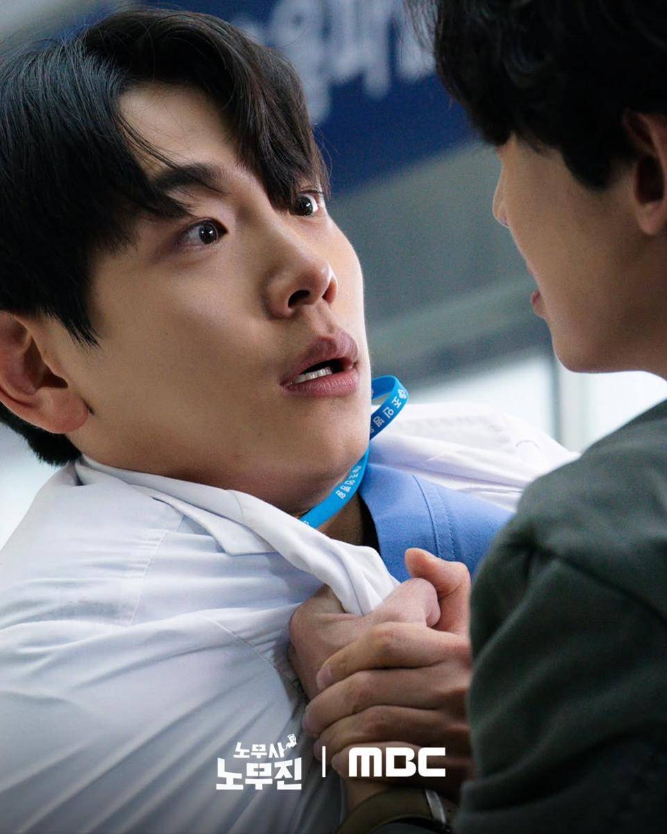 Still cut Oh My Ghost Clients (dok.MBC/Oh My Ghost Clients)