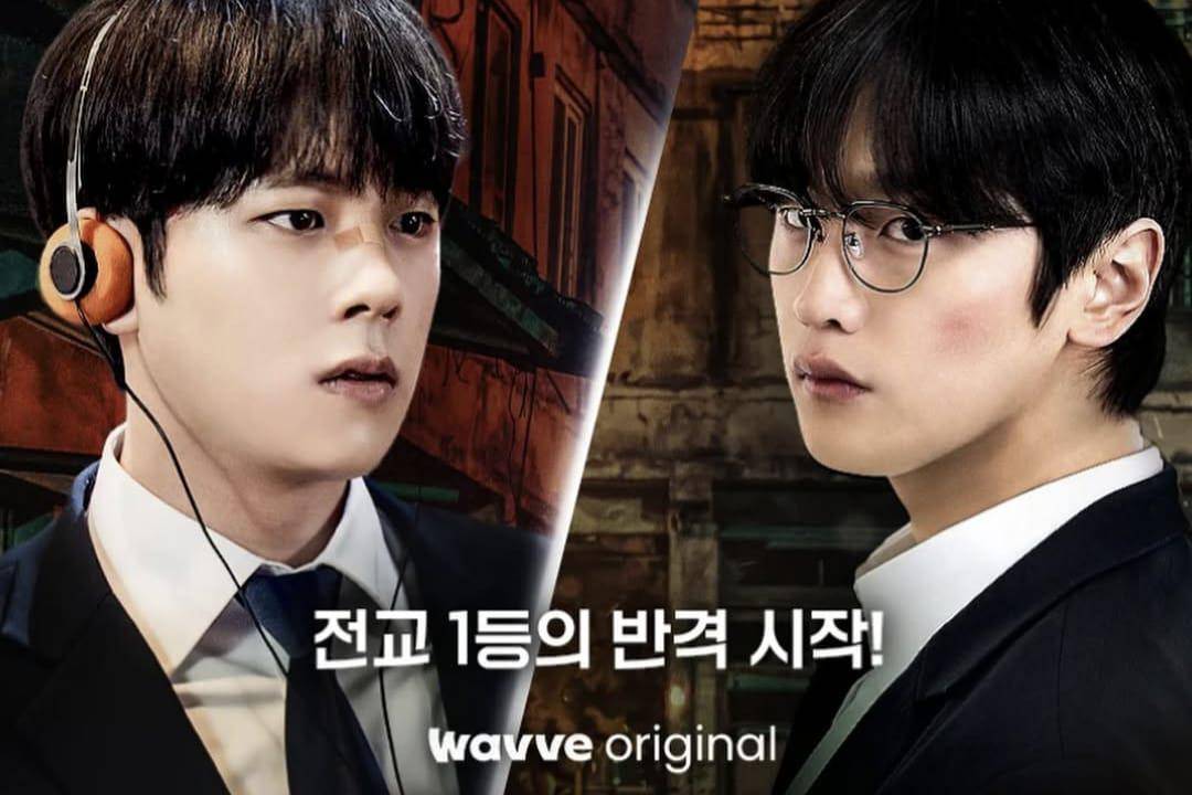 Lee Jung Ha dan Kim Do Wan di KDrama ONE: High School Heroes (instagram.com/beatleoasis)