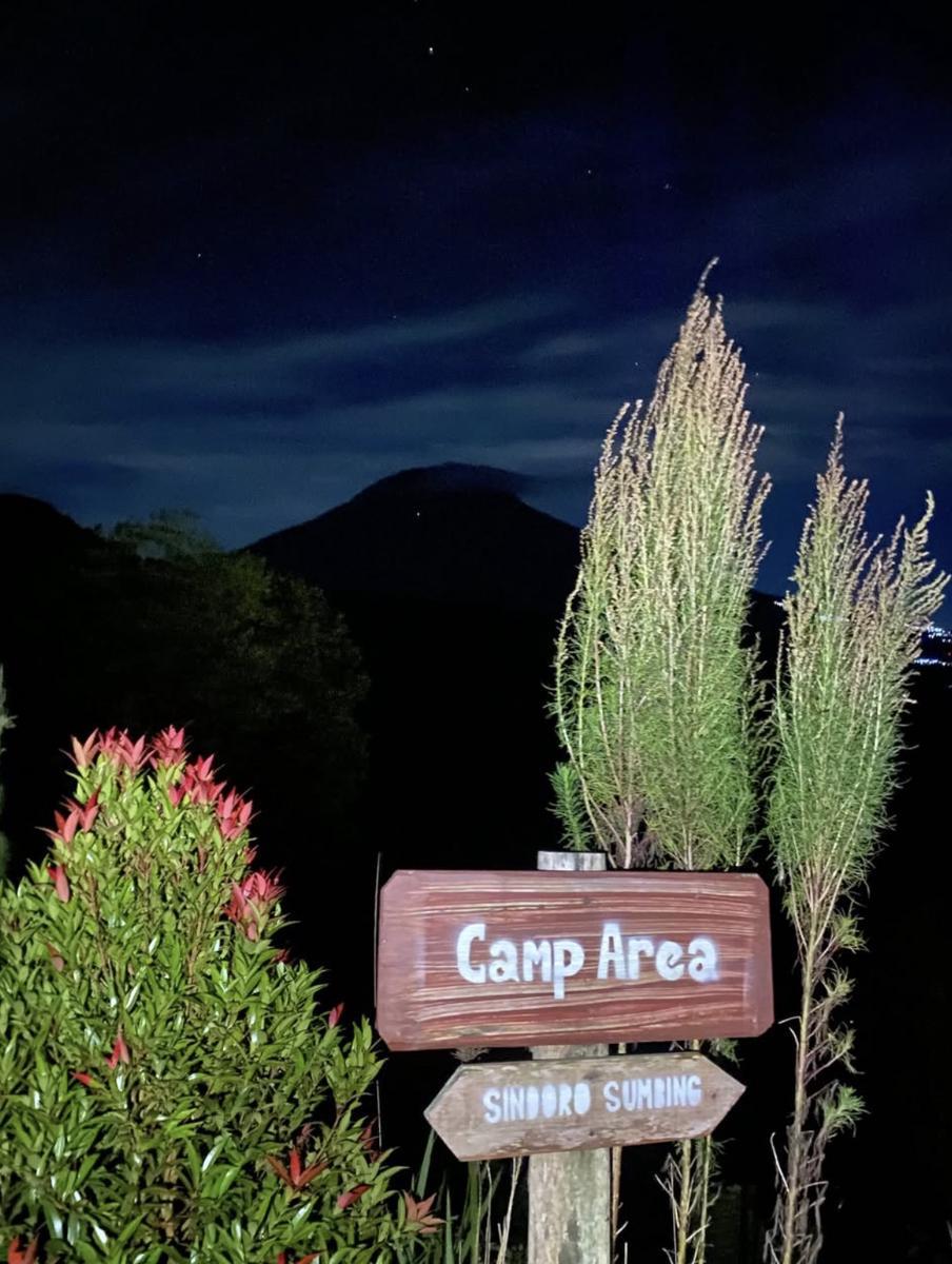 Gunung Cilik Wonosobo