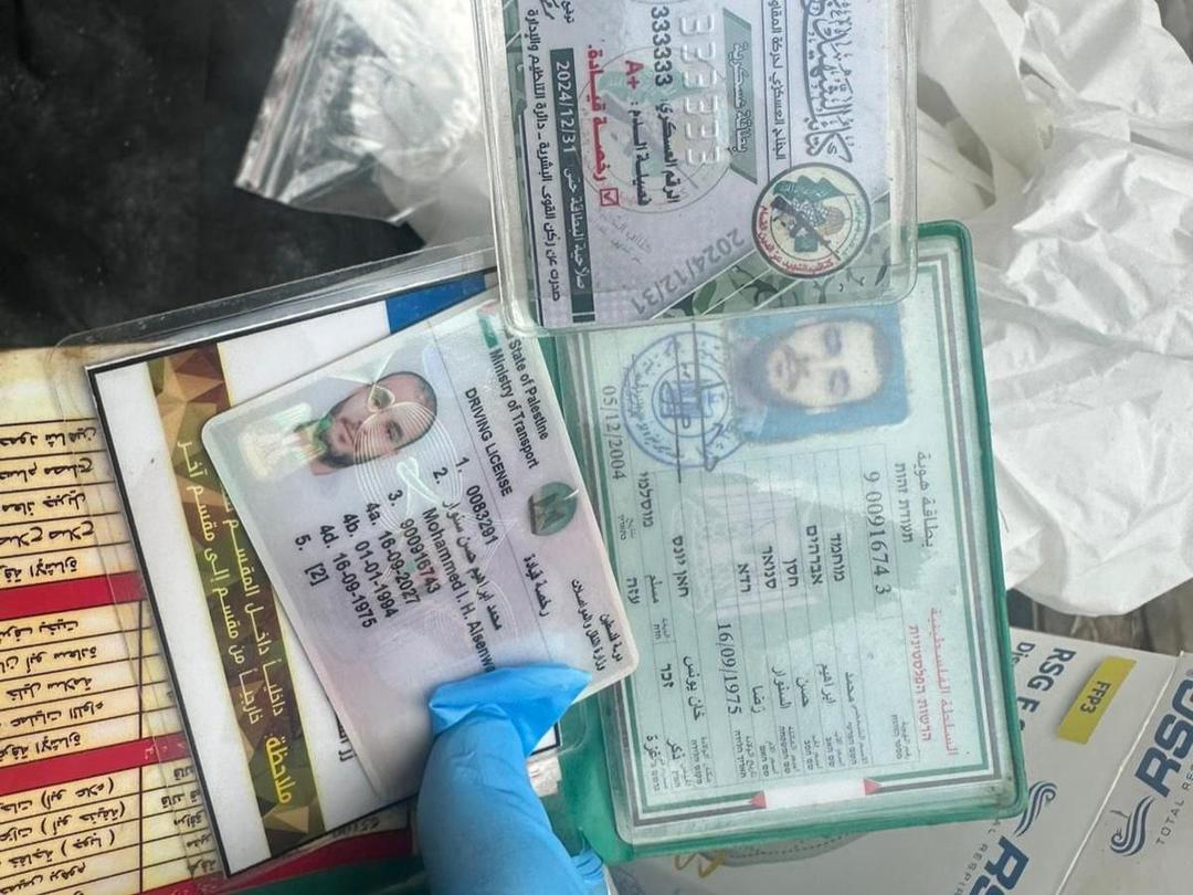 Israel Rilis Video yang Tunjukkan Jasad Pemimpin Hamas