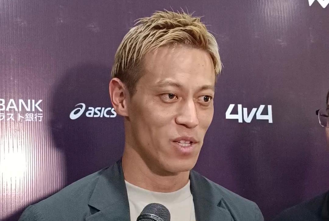 Legenda Jepang Kaget dengan Perkembangan Timnas Indonesia, Doakan Lolos Piala Dunia 2026