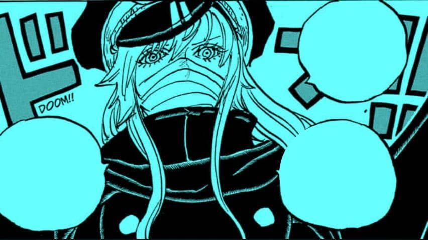 imu gunko.jpg