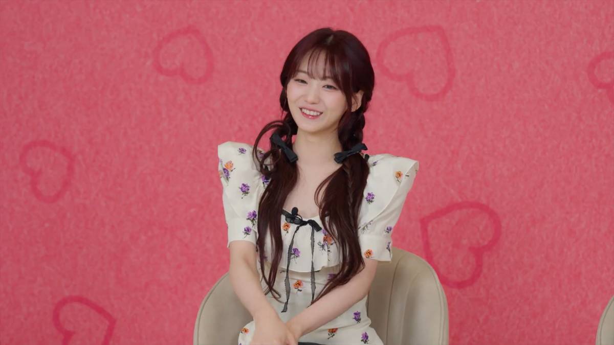 Cho Yi Hyun (dok. Prime Video)