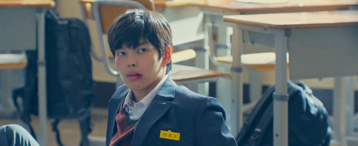 Cuplikan drama Our Unwritten Seoul (dok. tvN/ Our Unwritten Seoul)