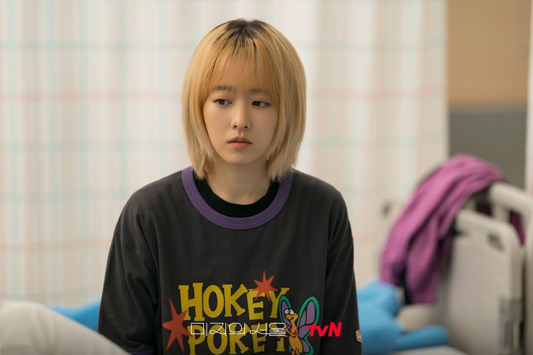 9 Konflik Cinta SMA Yoo Mi Ji di Drakor Our Unwritten Seoul