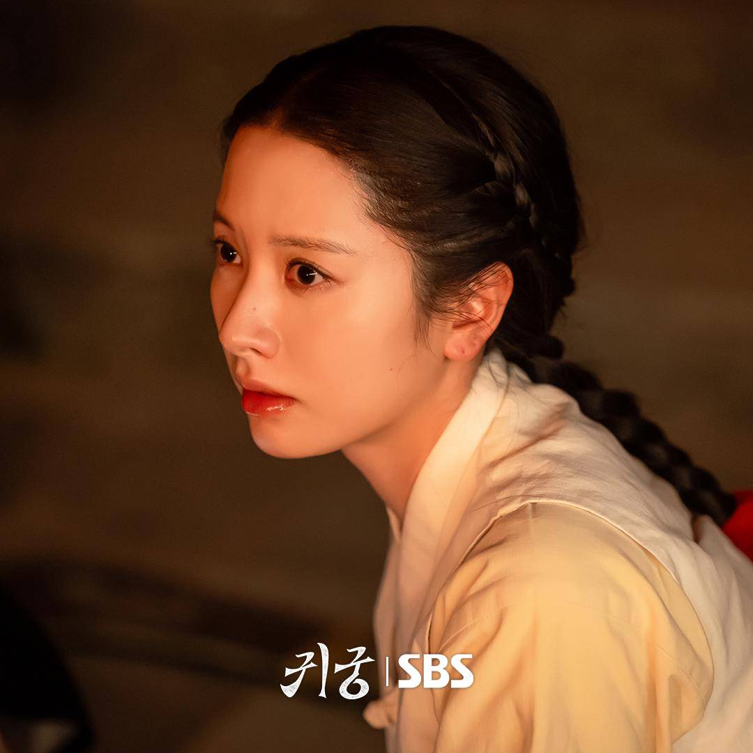 still cut drama The Haunted Palace (instagram.com/sbsdrama.official)