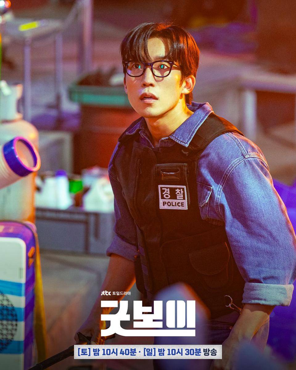 cuplikan drama Good Boy (instagram.com/jtbcdrama)