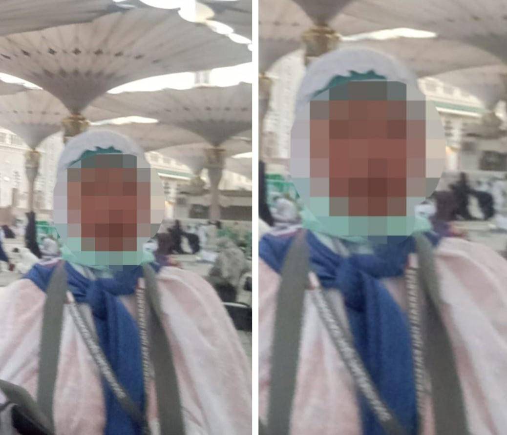Jemaah haji asal OKU Timur Wafat di Tanah Suci. (Dok. Kemenag Sumsel)