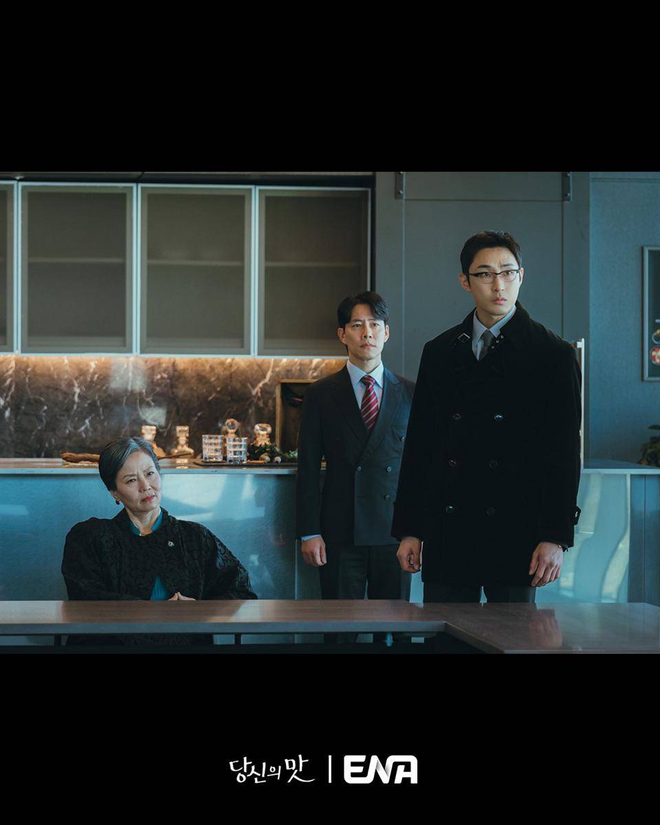still cut drama Tastefully Yours (instagram.com/channel.ena.d)