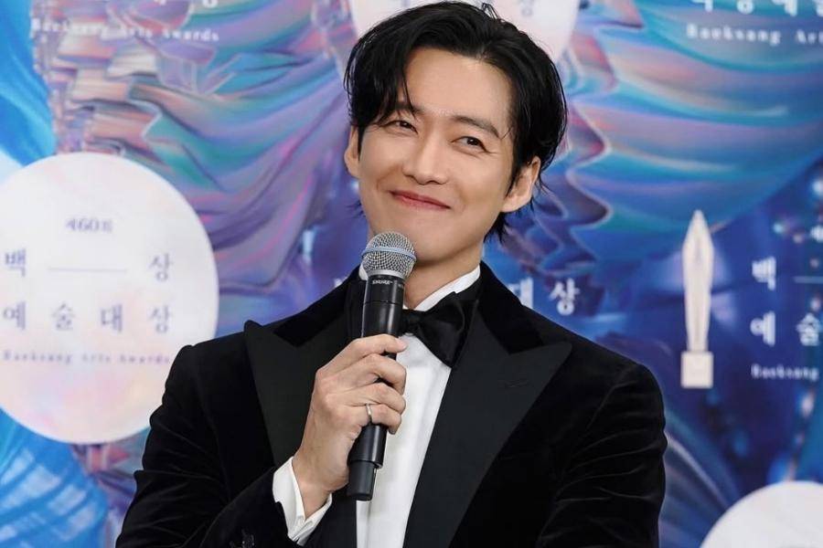 Nam Goong Min (instagram.com/935entertainment)