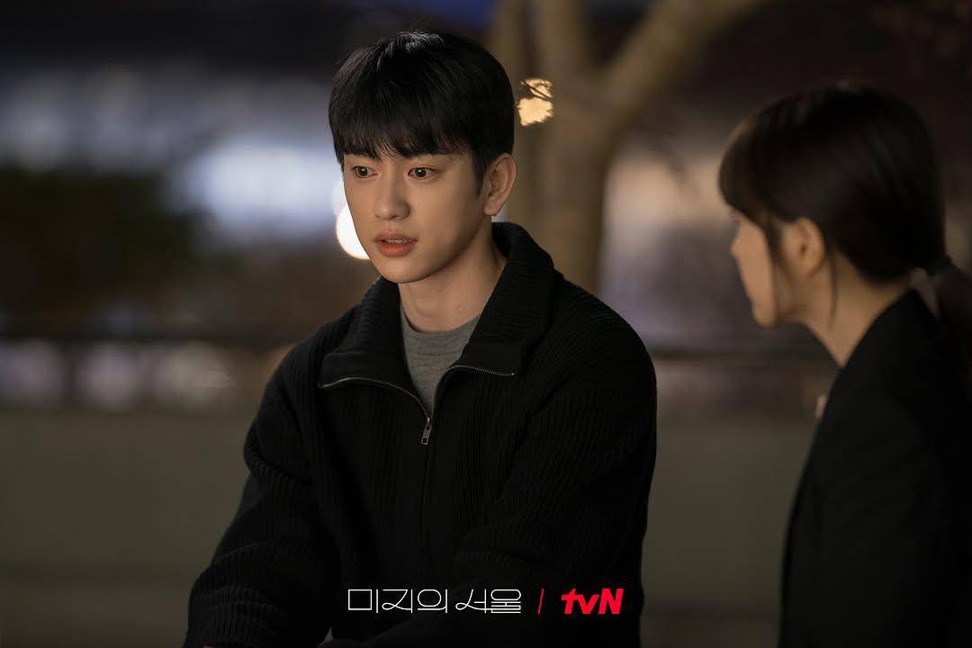 cuplikan drama Our Unwritten Seoul (Instagram.com/tvn_drama) 