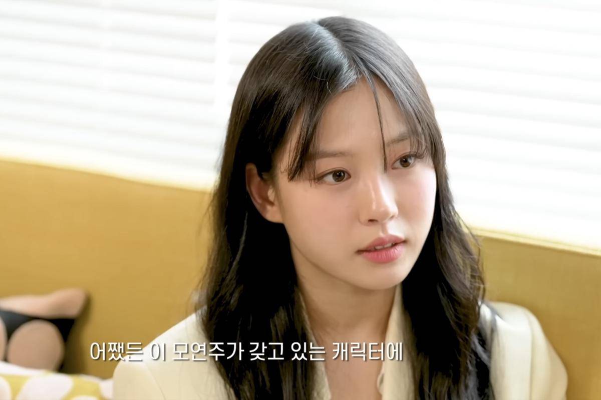 Go Min Si dalam program Give and Take (youtube.com/백은하의 주고받고)