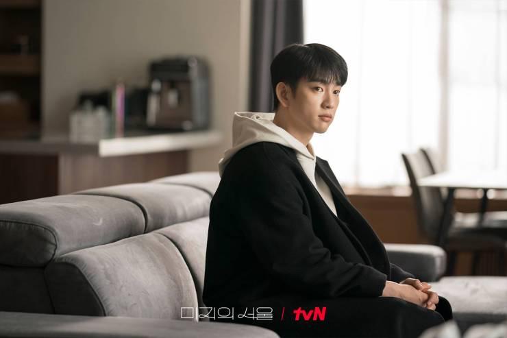 7 Fakta Mengejutkan yang Diketahui Lee Ho Su Duluan di Our Unwritten Seoul, Pengamat Handal!