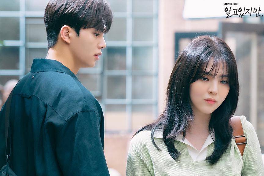 Han So Hee dan Song Kang di KDrama Nevertheless (dok.JTBC/Nevertheless)