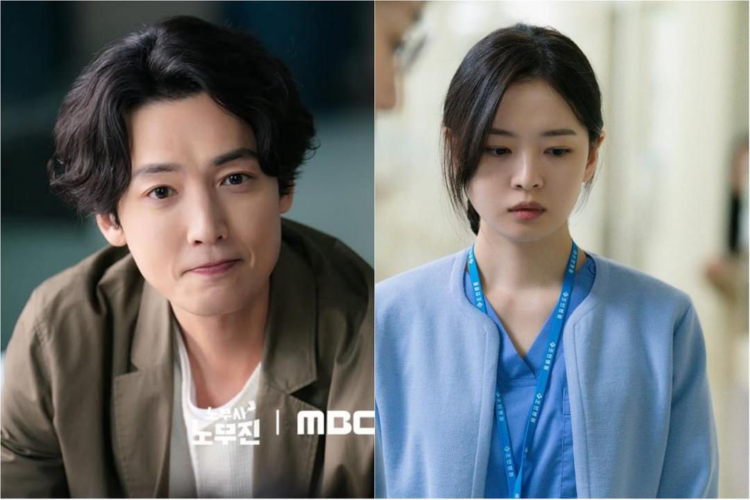 7 Kesulitan No Mu Jin Selesaikan Kasus Perundungan di Oh My Ghost Clients