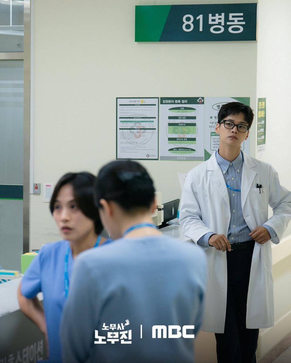 still cut drakor Oh My Ghost Clients (instagram.com/mbcdrama_now)