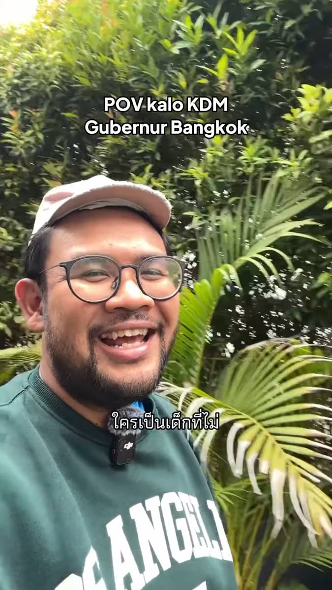 poster pemain GJLS: Ibuku Ibu-Ibu