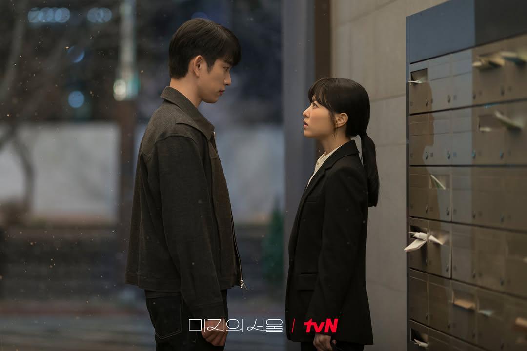 7 Kebingungan Yu Mi Ji pada Lee Ho Su di Our Unwritten Seoul