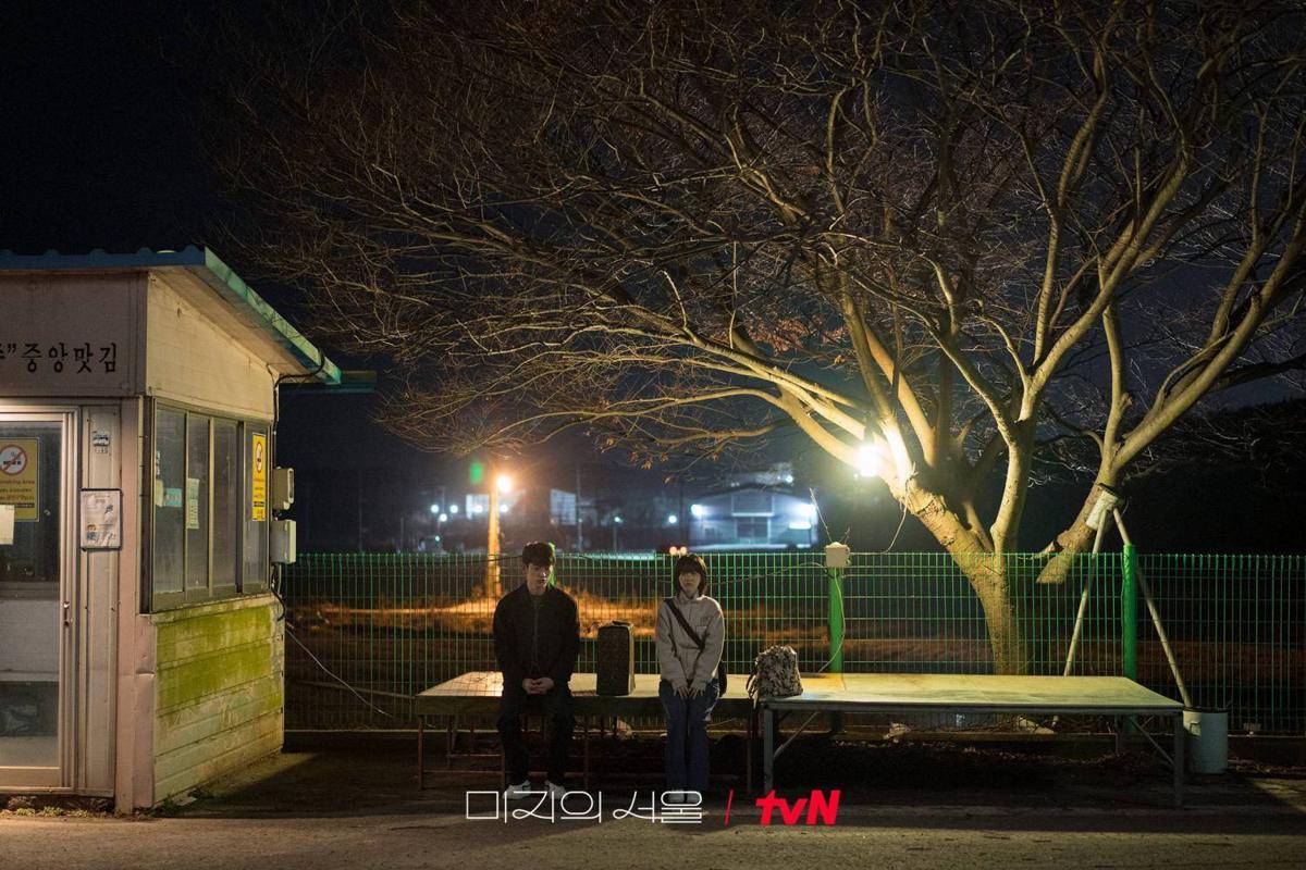 Cuplikan drama Korea Our Unwritten Seoul (dok. tvN/Our Unwritten Seoul)