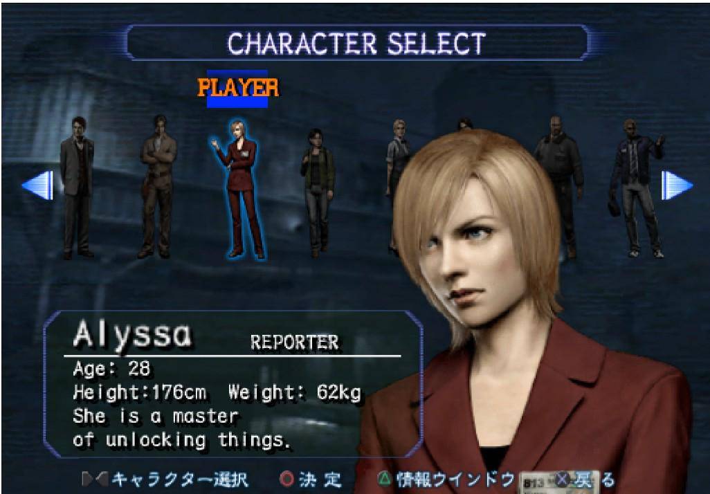 alyssa ashcroft select.jpg