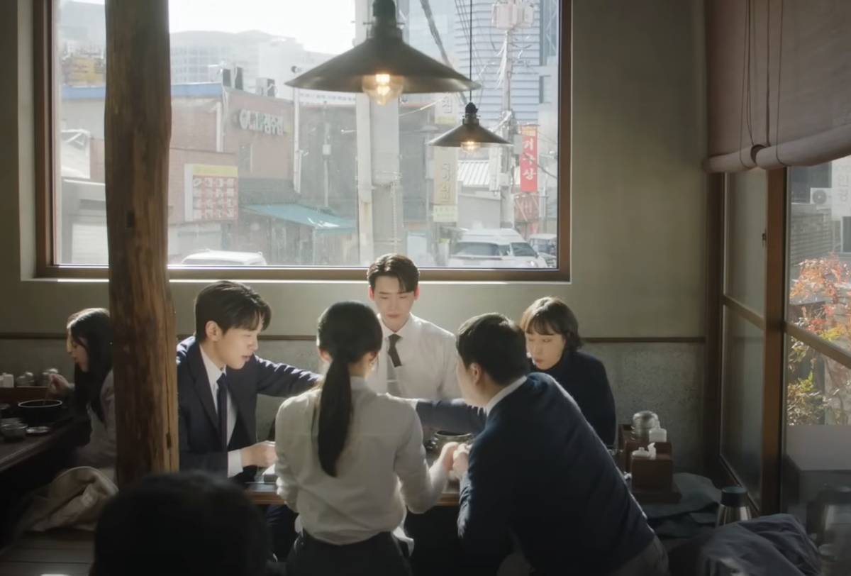 still cut Law and the City (dok. tvN/Law and the City)