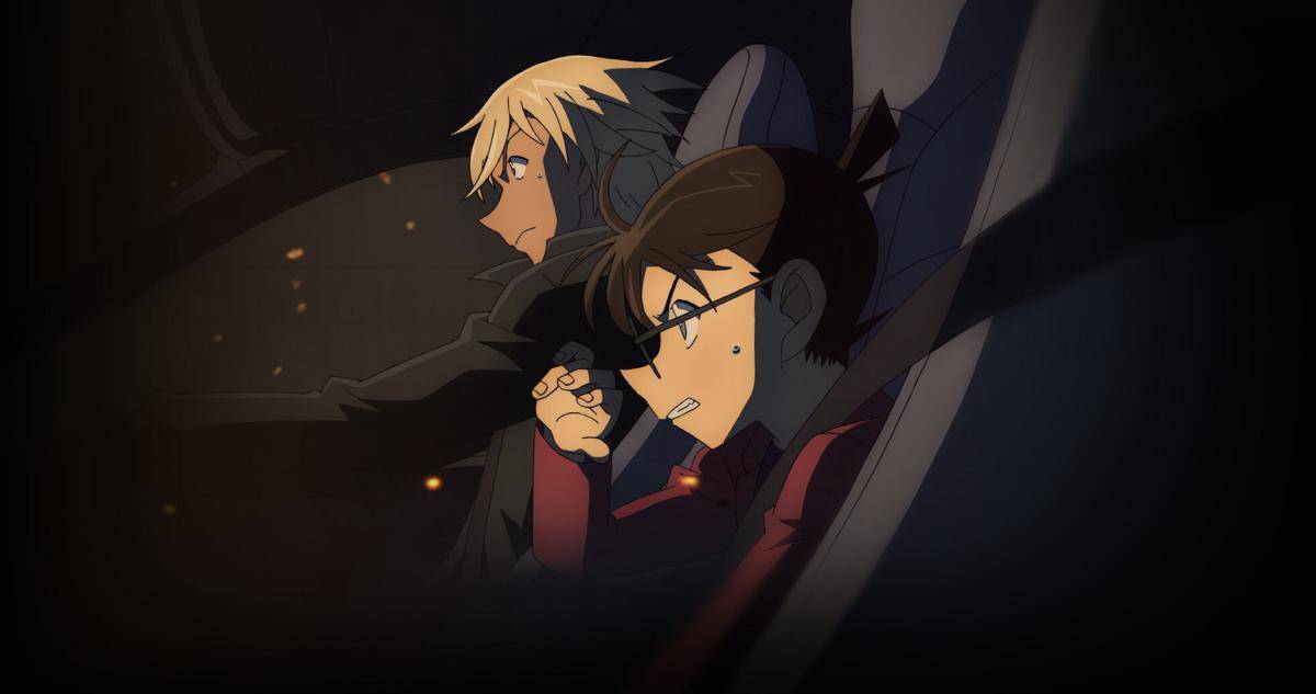 Detective Conan (dok. Netflix)