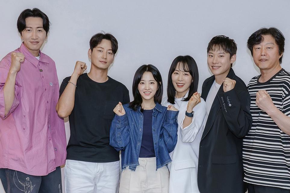 Sinopsis Drakor Gold Land dan Daftar Pemainnya, Ada Park Bo Young!